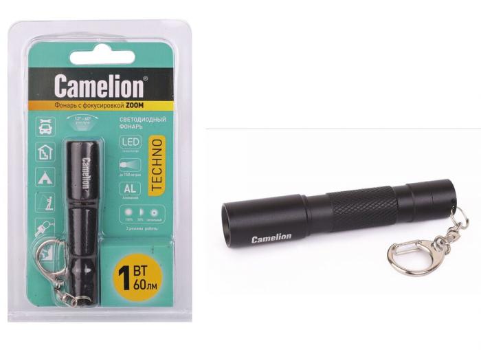 Фонарь - брелок на батарейках Camelion LED51532