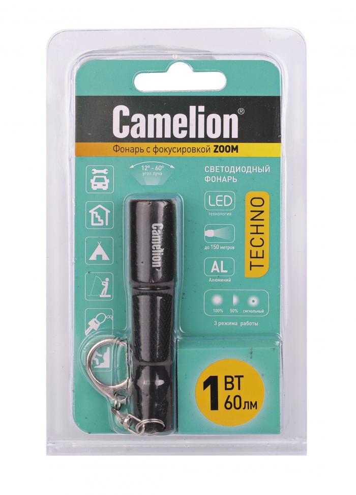 Фонарь - брелок на батарейках Camelion LED51532