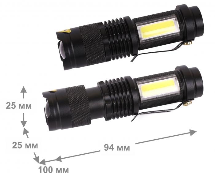 Фонарь ручной на батарейках Camelion LED51531