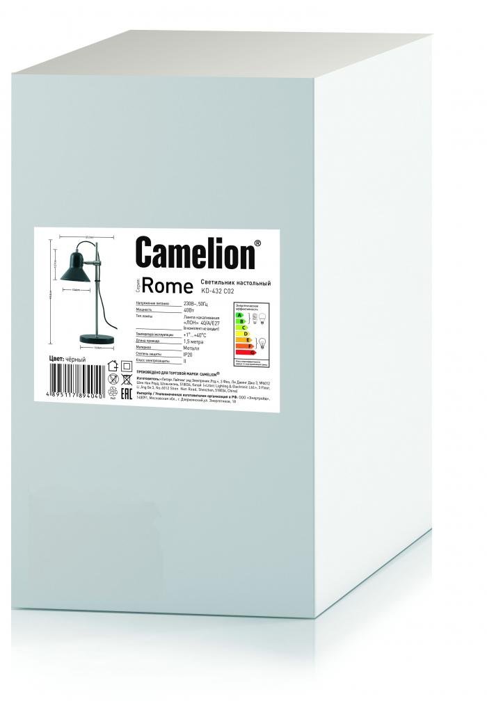 Светильник настольный Camelion KD-432 C02 черный