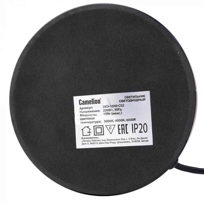 LED люстра  Camelion LKD-1040 С02 черный