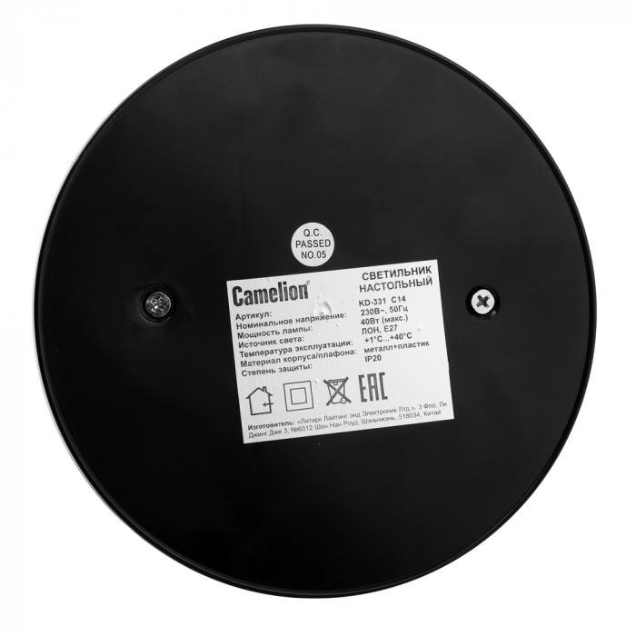 Светильник настольный Camelion KD-331 C14 розовый