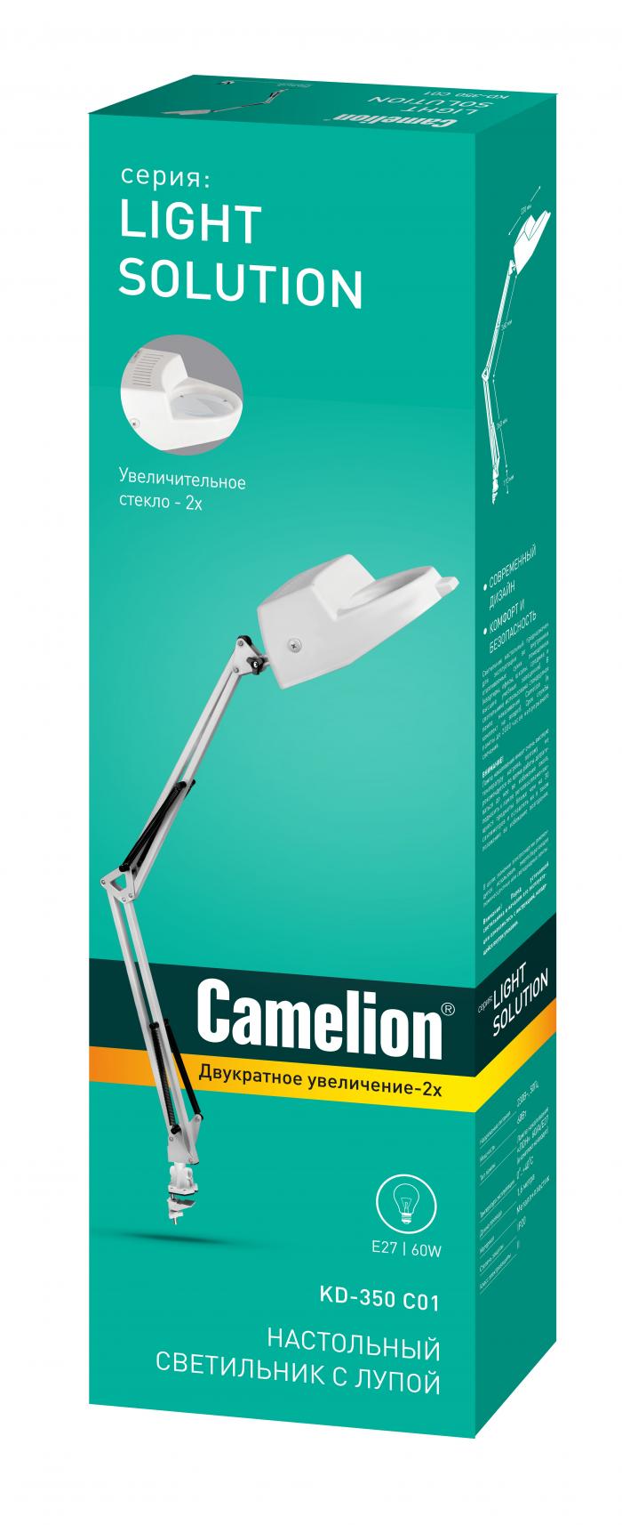 Светильник настольный Camelion KD-350 C01 Белый, C увелич.стеклом