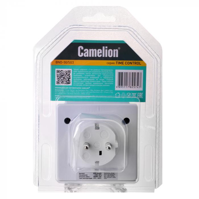 Таймер цифровой розеточный Camelion BND-50/SG3, 7-дневная программа, 230/3500Вт