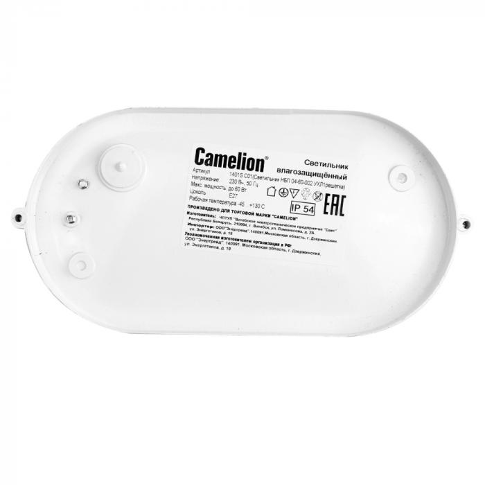 Светильник Camelion 1401S C01, 230В, для ламп макс. 60Вт