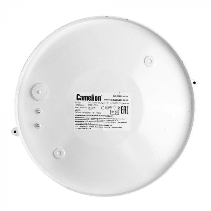 Светильник Camelion 1101S C01, 230В, для ламп макс. 60Вт