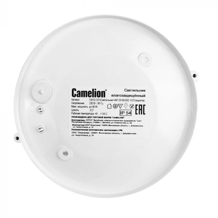 Светильник Camelion 1301S C01, 230В, для ламп макс. 60Вт