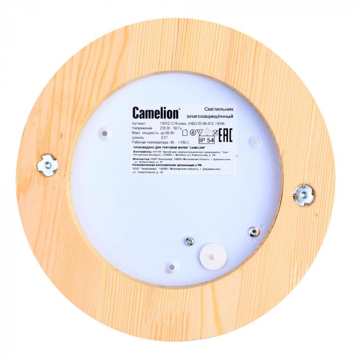 Светильник Camelion 1301D, 230В, для ламп макс. 60Вт