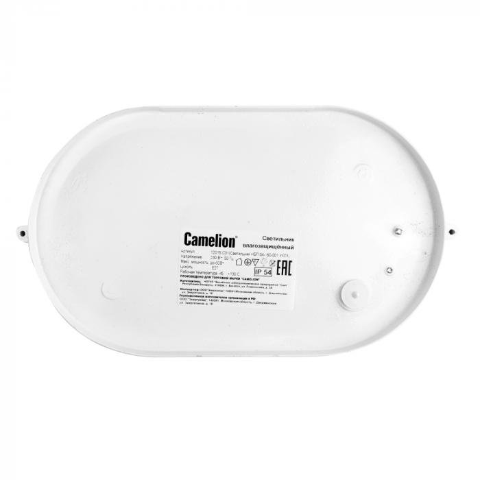 Светильник Camelion 1201S C01, 230В, для ламп макс. 60Вт