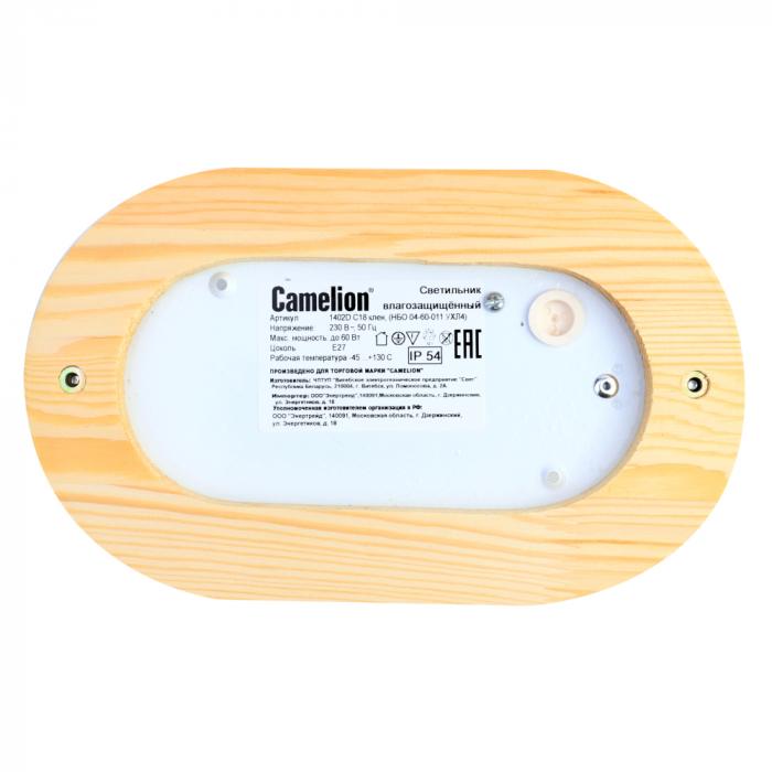 Светильник Camelion 1402D, 230В, для ламп макс. 60Вт