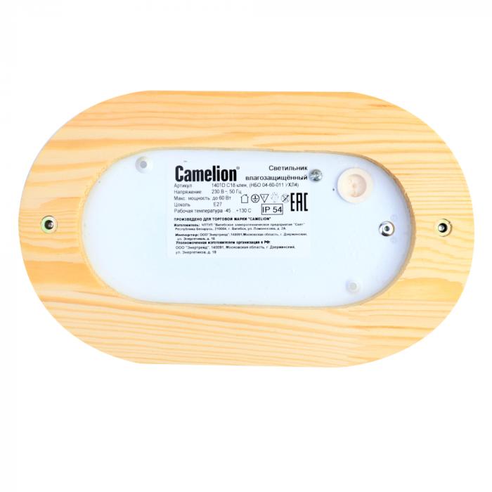 Светильник Camelion 1401D, 230В, для ламп макс. 60Вт