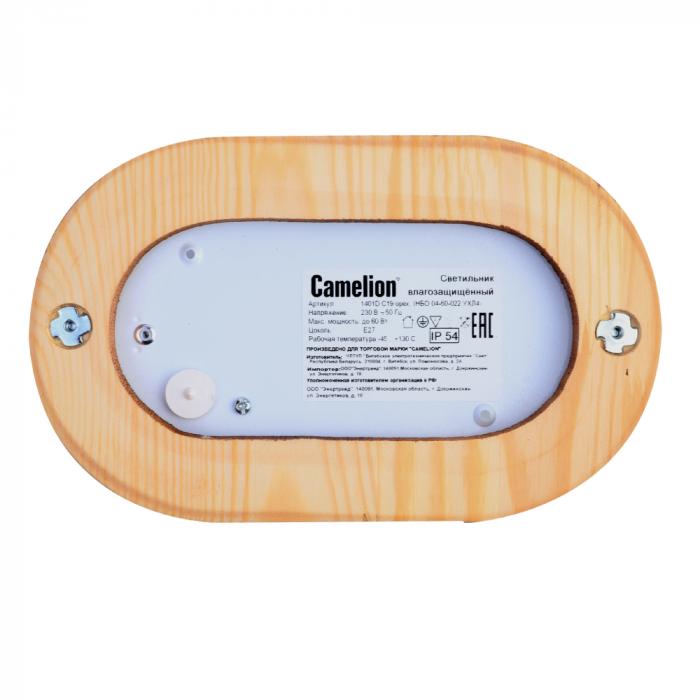 Светильник Camelion 1401D, 230В, для ламп макс. 60Вт