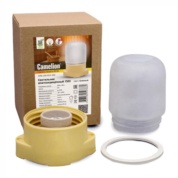 Светильник Camelion 1503, 230В, для ламп макс. 60Вт