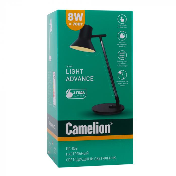 Светильник настольный Camelion  KD-802 C02 чёрный LED