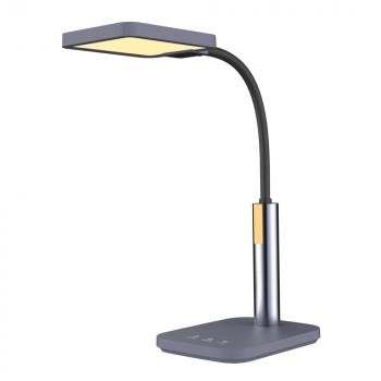 Светильник настольный KD-834 C08 антрацит LED