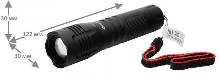 Фонарь лазеродиодный ручной на батарейках Camelion LED51535