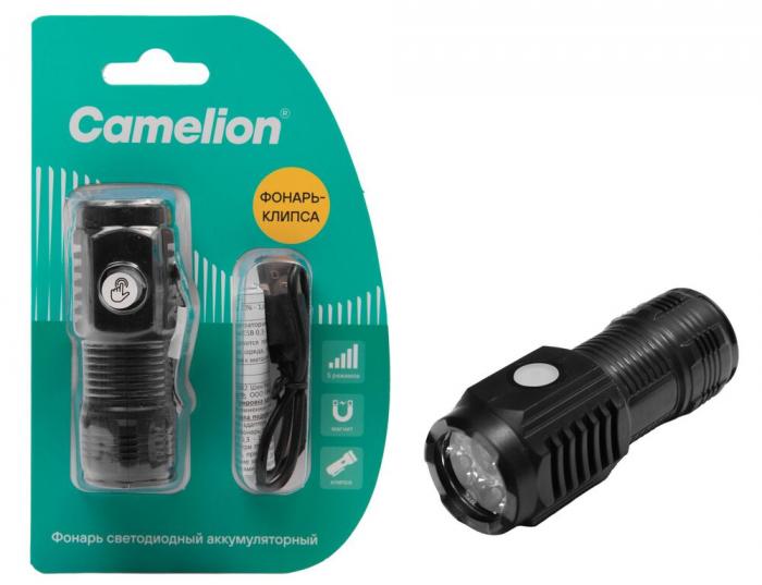 Фонарь аккумуляторный миниатюрный с магнитом и пружинной клипсой Camelion LED29358