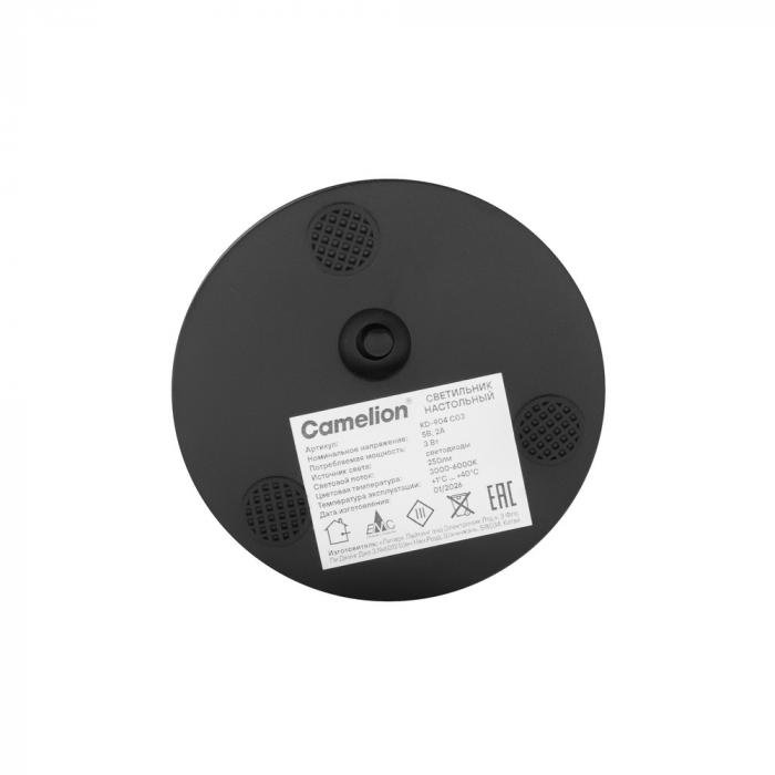Светильник настольный портативный LED серебристый Camelion KD-904 C03