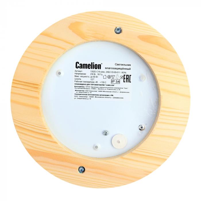 Светильник Camelion 1302D, 230В, для ламп макс. 60Вт