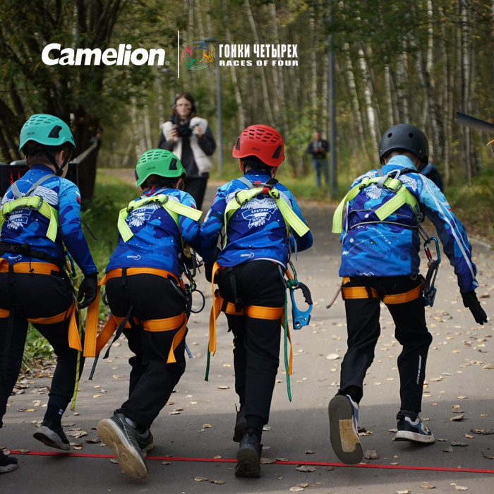 Camelion — партнёр XXIX «Гонок Четырех»: свет и энергия для чемпионов