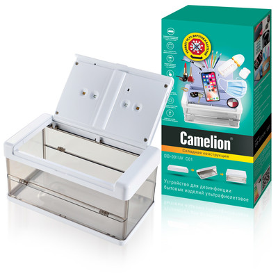 Устройство для дезинфекции бытовых предметов Camelion DB-001UV C01