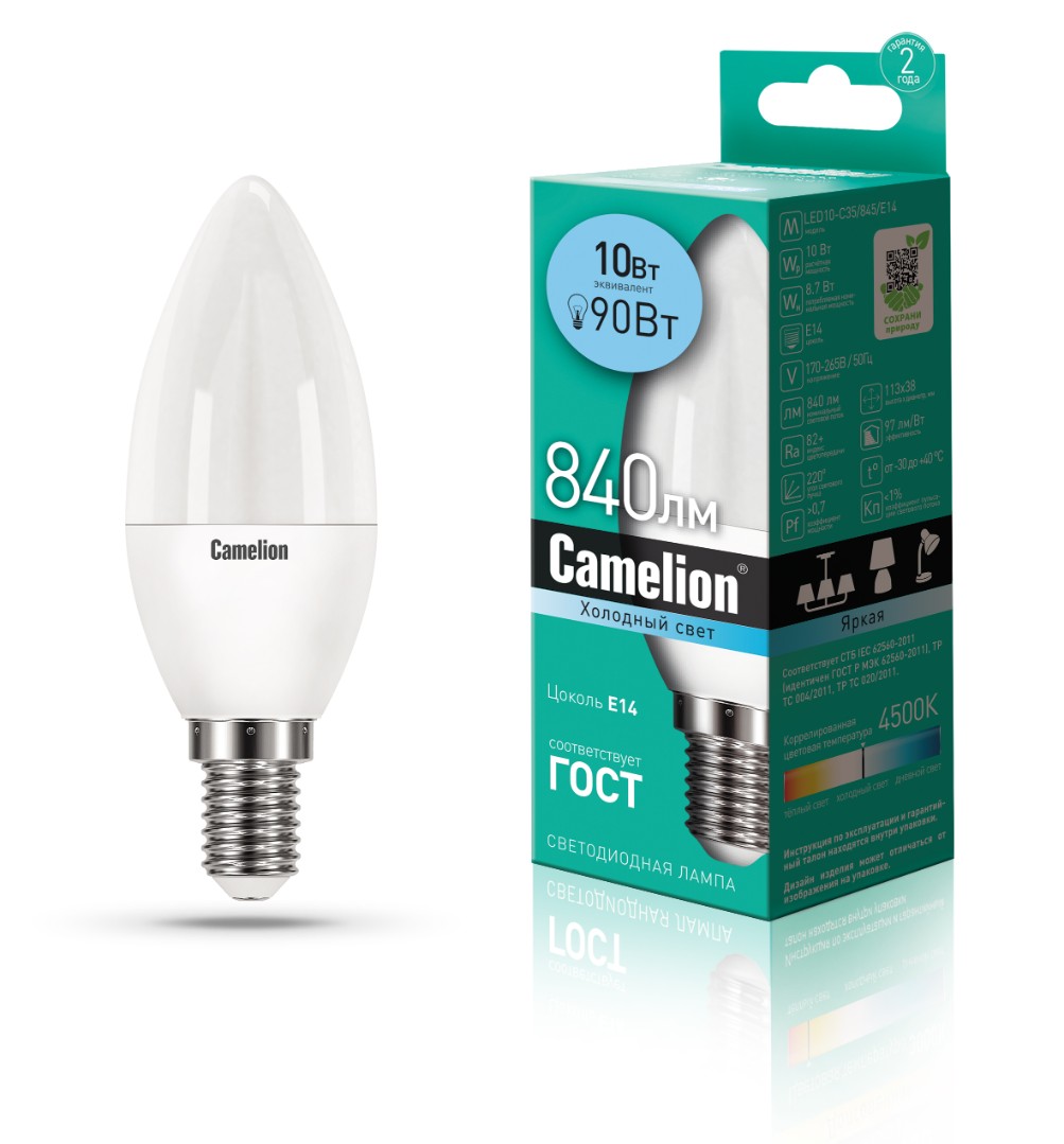 Camelion LED10-C35/845/E14 / Camelion