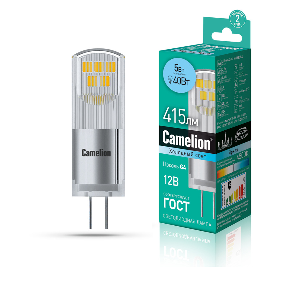 Camelion LED5-G4-JC-NF/845/G4 / Camelion