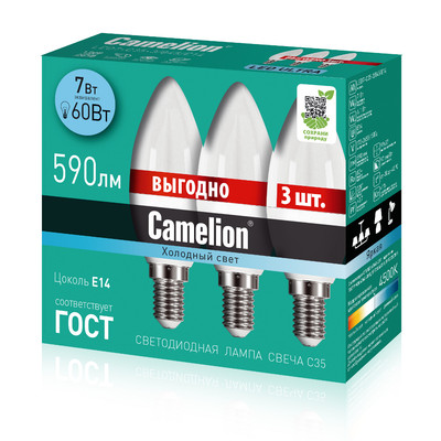 Camelion LED-C35-3/845/E14 (Эл.лампа светодиодная 7Вт 220В ПРОМО 3)