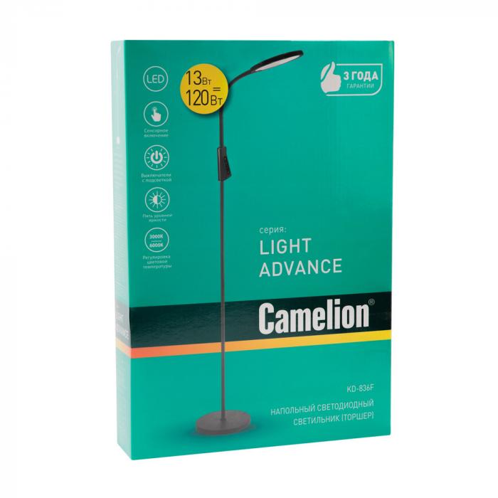 Светильник напольный Camelion KD-836F C02 чёрный LED